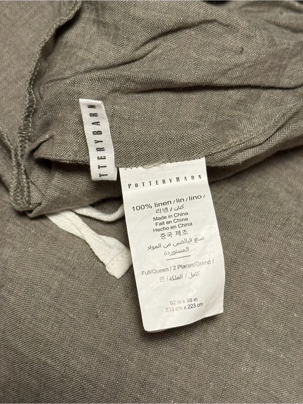 Linen Tassel-Tie Queen Duvet in Olive Green